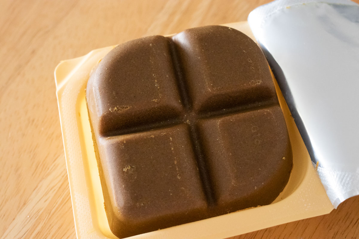 japanese curry cubes