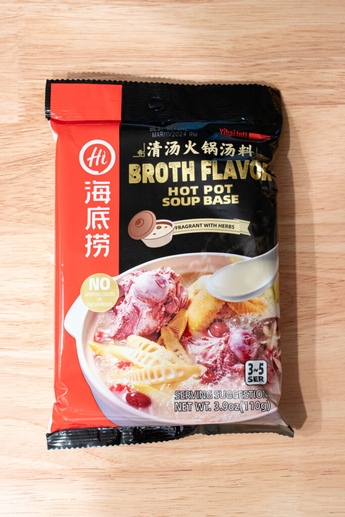 Haidilao broth flavor hot pot soup base package