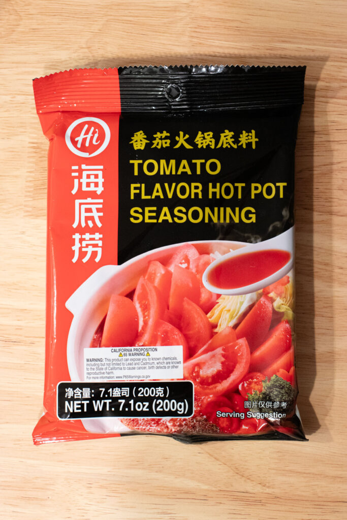 Haidilao tomato flavor hot pot seasoning